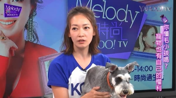 狗打哈欠有壓力？ 潘慧如細節知愛犬生病 - Yahoo奇摩新聞