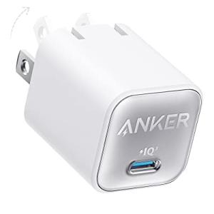 Anker Nano 3 GaN 30W Charger