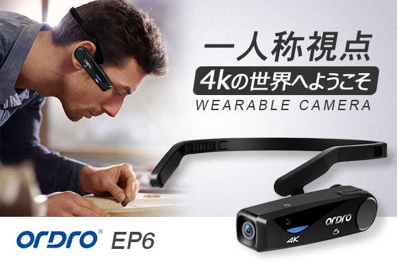 ORDRO EP6 Plus 4K ビデオカメラ 1080P 60FPS FPV設計 ウェアラブル式