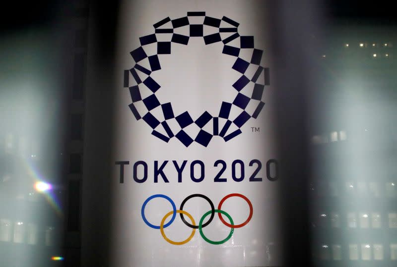 Olympics Ticket Buyers Usernames Passwords Stolen And Shared On Internet Kyodo