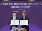 SK Networks Collaborates with Vivek to Propel AI-centered Business-oriented Investment Company Through 'SK Networks Renaissance Project'