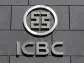 ICBC to pay $32.4 million to US regulators over AML lapses, supervisory information disclosure