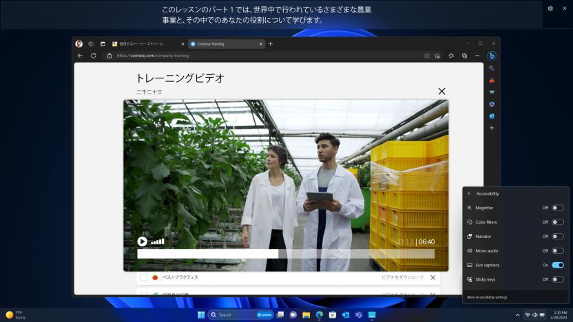 Live Captions on Windows 11 is getting 10 new languages. 