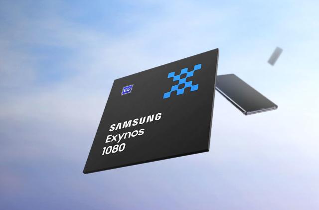 Samsung Exynos 1080, the Korean company's first five-nanometer SoC, co-developed with Vivo.