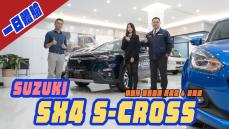 【一日體驗EP.3 】SUZUKI SX4 S-CROSS 當家旗艦休旅車！銷售顧問 桃園所 詹米媞 & 黃振維