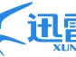 Xunlei Filed Its Annual Report on Form 20-F for Fiscal Year 2023