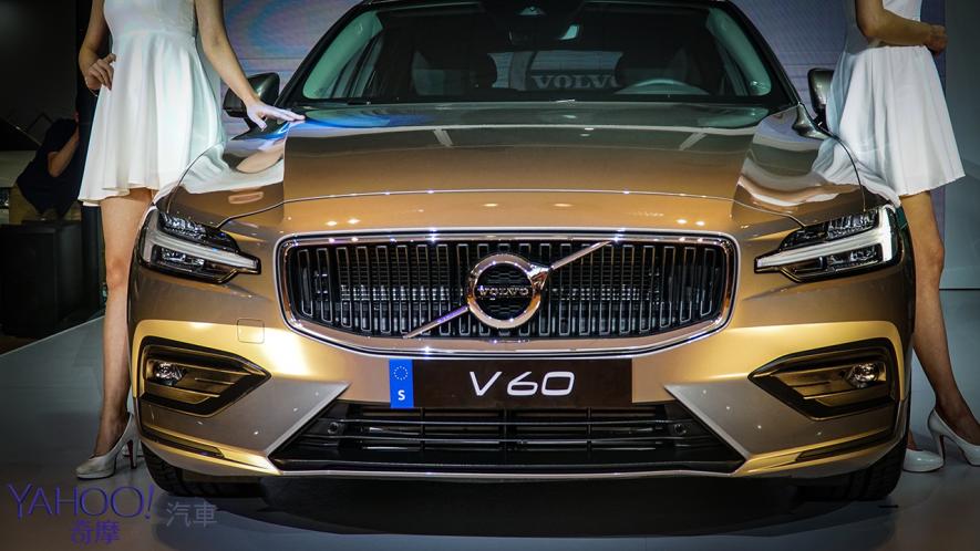 無預警快閃曝光！全新V60現身Volvo跨時空旅行車博物館！ - 1