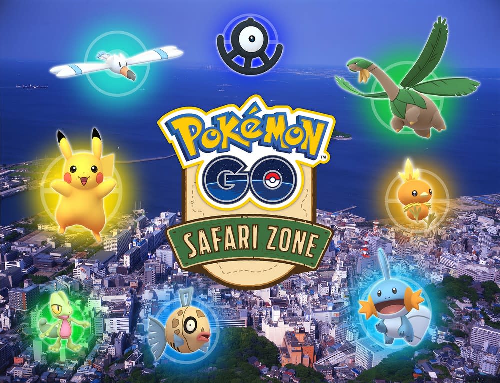 ポケモンgo横須賀イベントは抽選制 海外限定トロピウスやアンノーン出現 Engadget 日本版