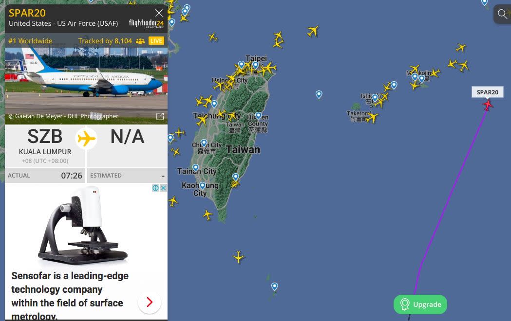 美專機SPAR20「循裴洛西路線」靠近台灣 已降落沖繩嘉手納空軍基地 – Yahoo奇摩新聞
