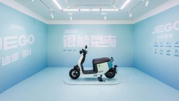 進攻入門市場，Gogoro 推 JEGO 車型，補助後最低 21,180 元起！