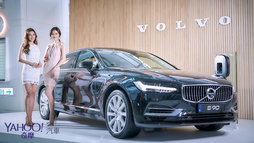 還有4天！Volvo車展前預賞暨限定咖啡饗宴 台北101快閃亮相！ - 10