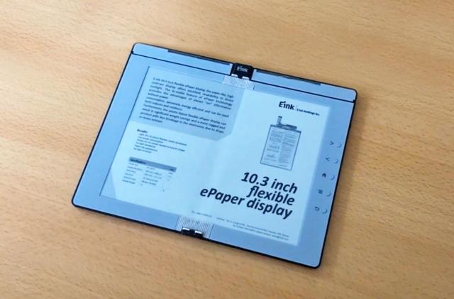 electronic paper display