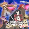 My Daughter Left the Nest and Returned an S-Rank Adventurer Season 1  Streaming: Watch & Stream Online via Crunchyroll