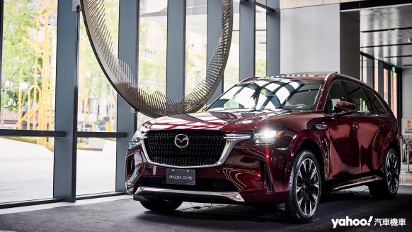 2024 Mazda CX-90媒體預賞！同樣直六的浪漫、更大更便利也更全能？！