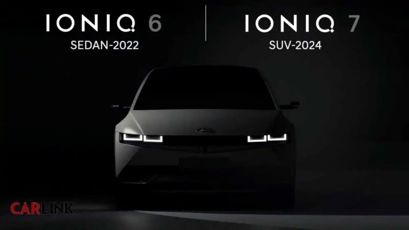 純電房車還有七人座suv接力22年登場 Hyundai再釋出ioniq 6 Ioniq 7資訊