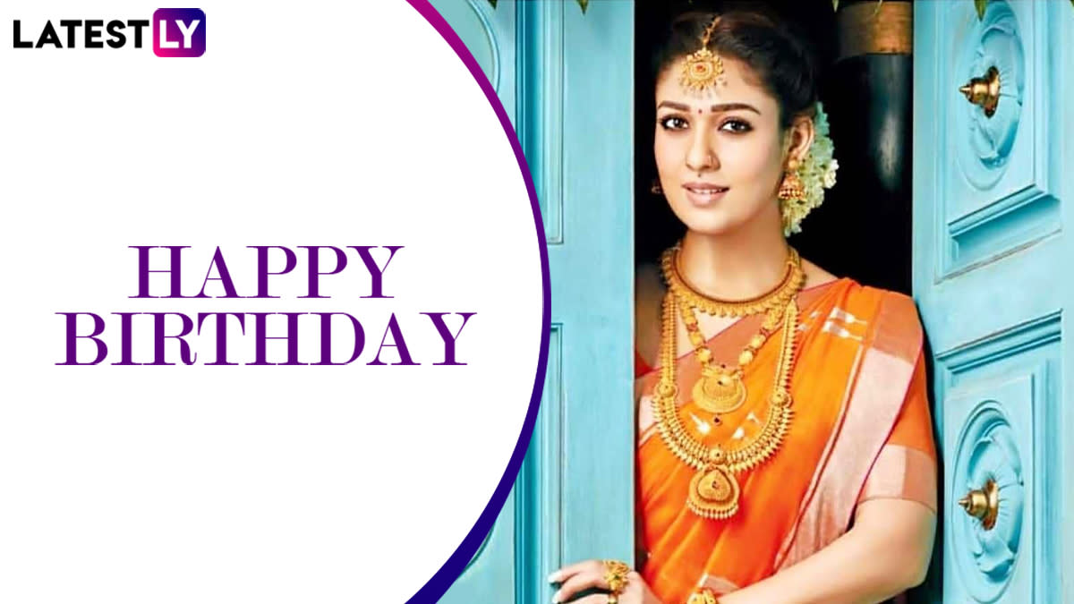 Nayanthara Birthday 8 Films In Which The Actress Played The Lead And Proved She S The Lady Superstar Of Kollywood