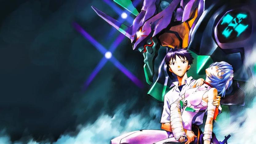 Neon Genesis Evangelion