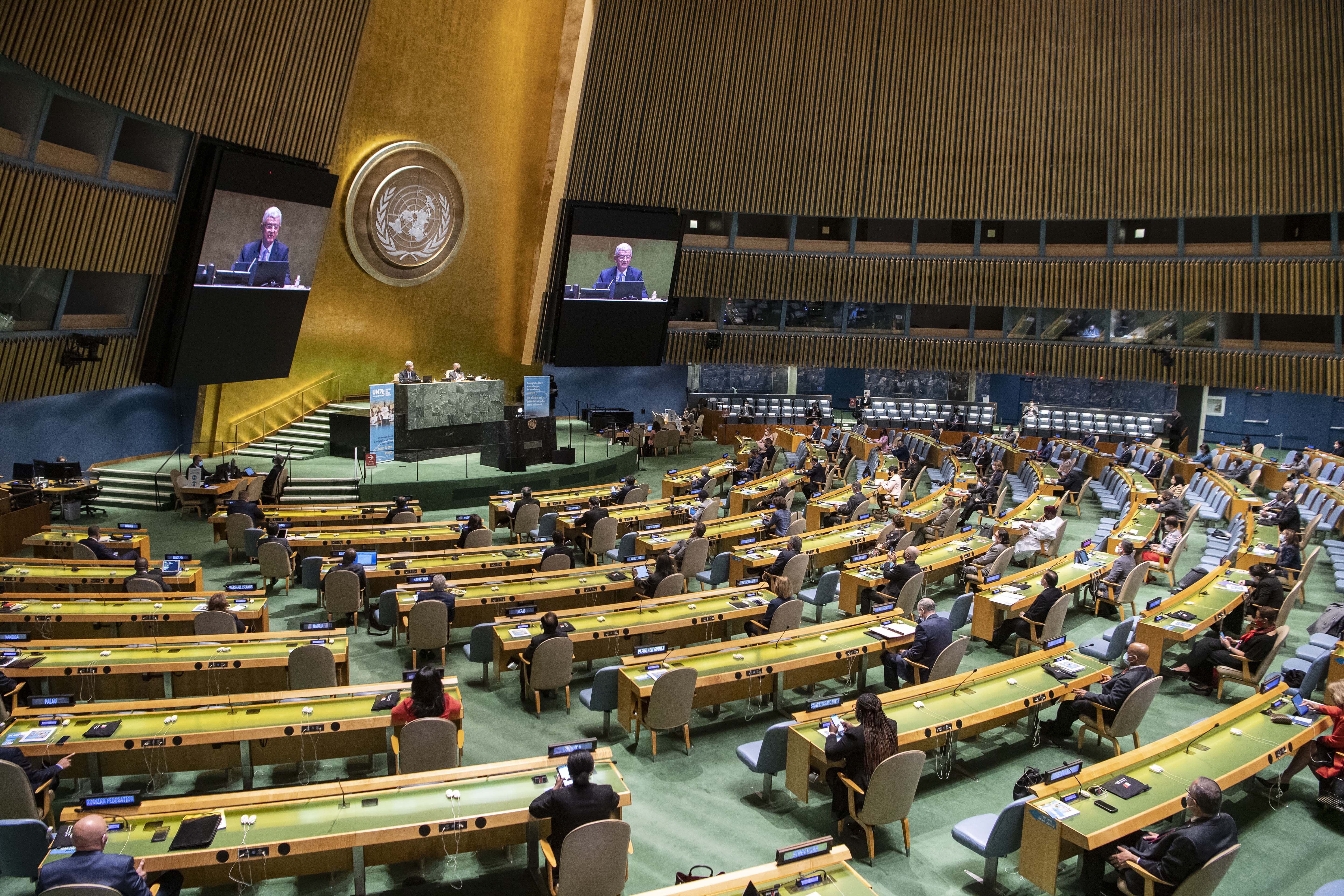 Declaration of UN's 75th anniversary urges global unity