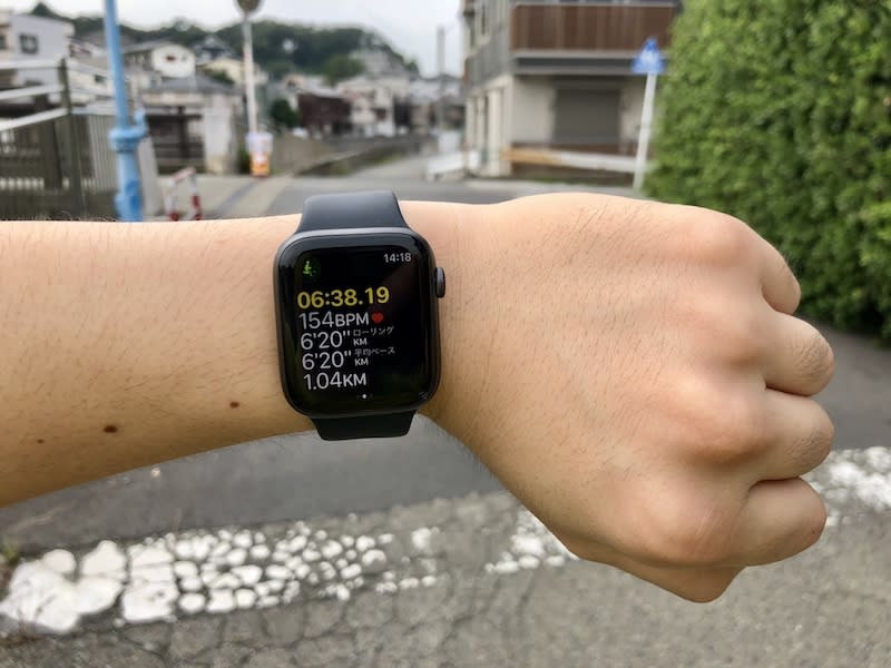 Apple Watch - Apple Watch series4 40mm 値下‼️の+spbgp44.ru