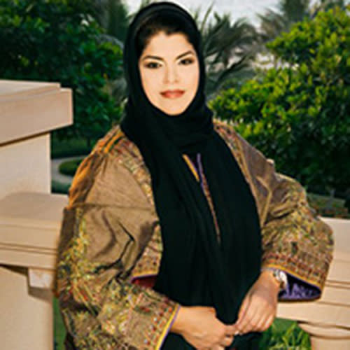 Sheikha Nadia Al-Dossary: 'Be inspired. Look to the stars.'