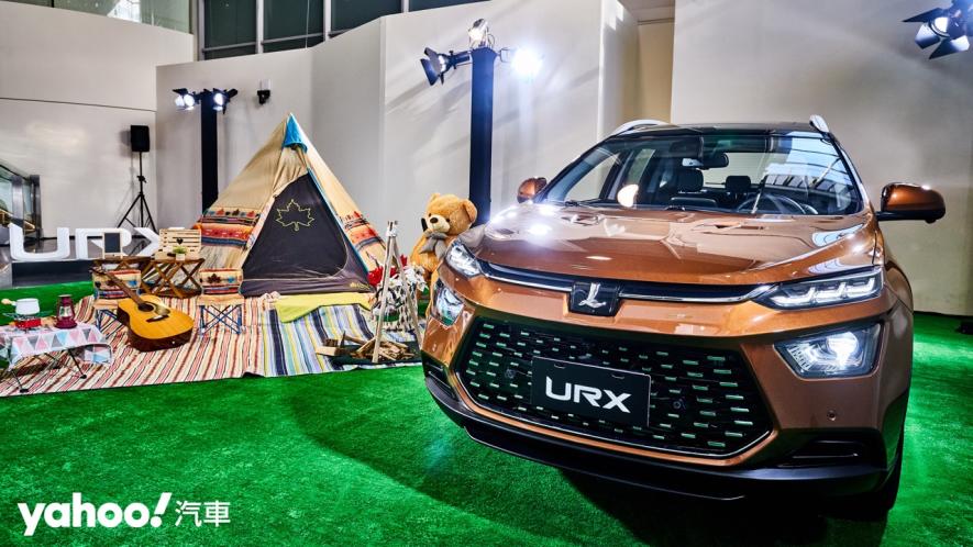 不到85萬許一個探索未知的X！2020 Luxgen URX正式上市！ - 15