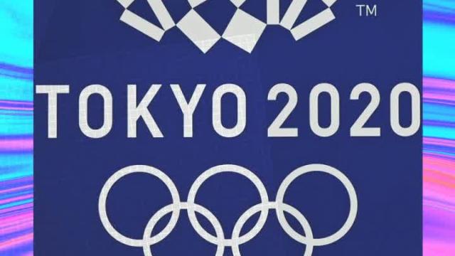 IOC announces that 2020 Tokyo Olympics will be postponed until 2021
