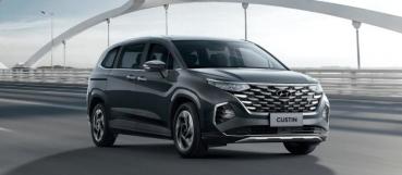 唯一國產正 7 人座 MPV 入手門檻降低！Hyundai Custin 新年式官網上架