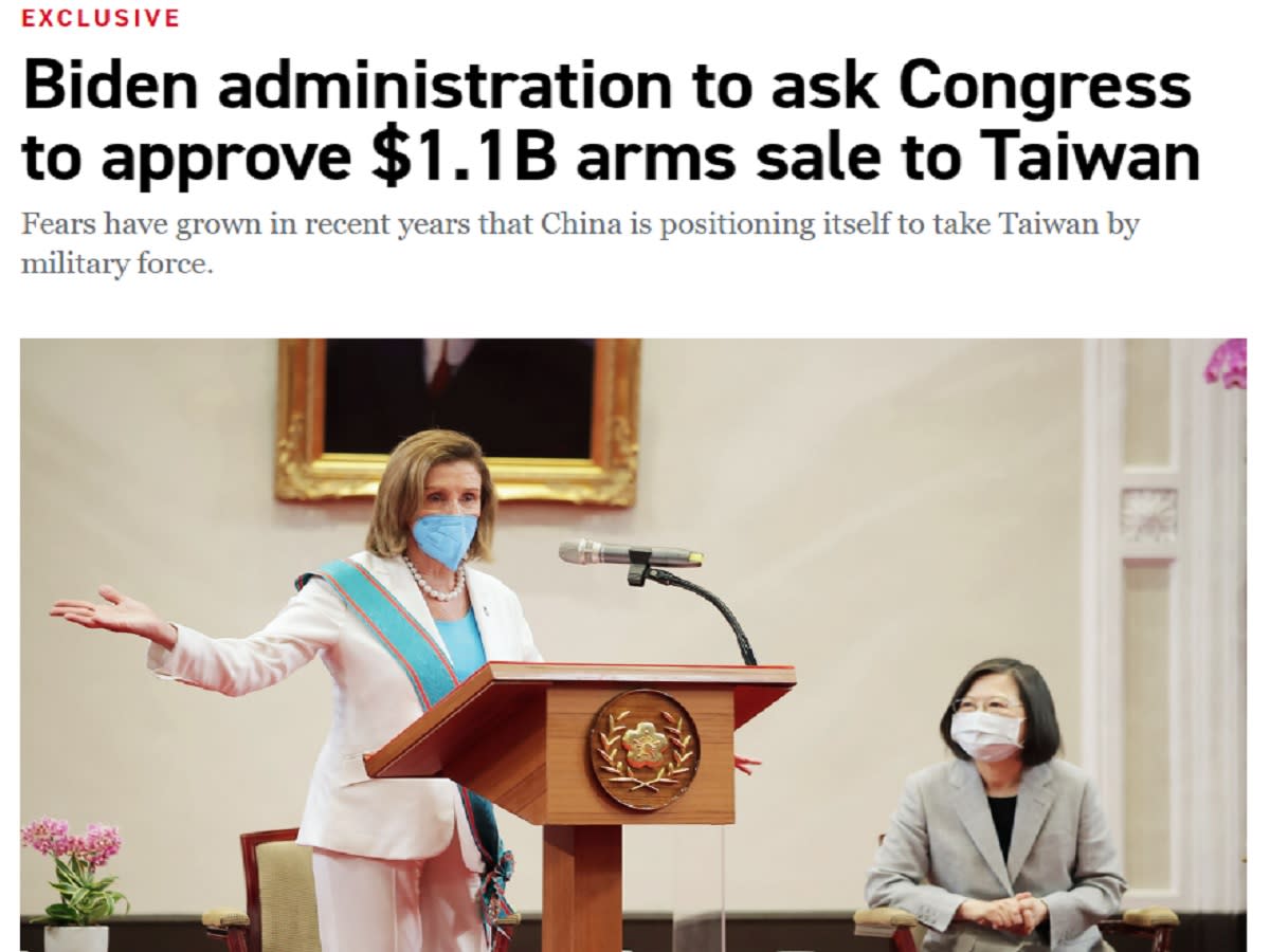 The White Residence responds to rumors that the Biden administration designs to promote $ 1.1 billion worth of weapons to Taiwan