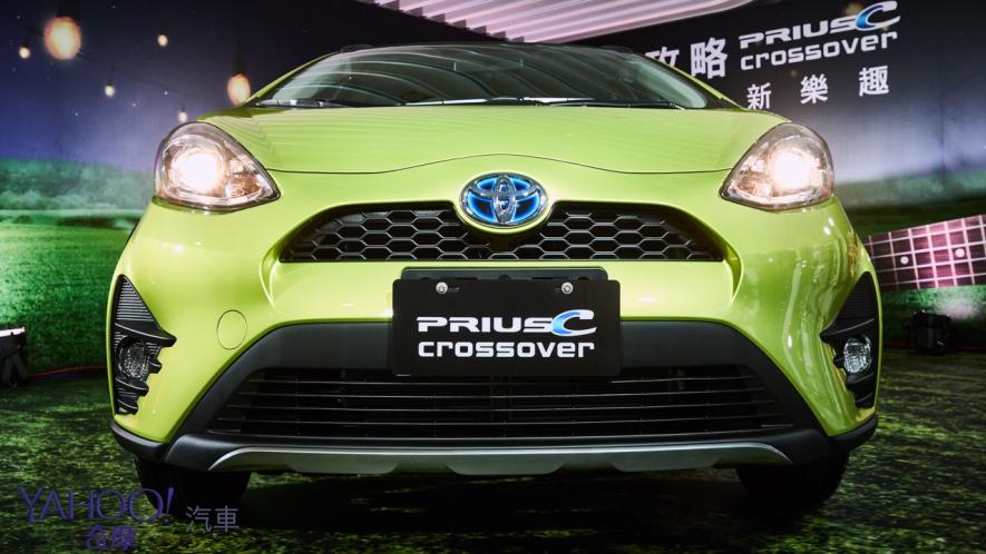 大車能跨、小車更要跨一下！ Prius C Crossover跨界車型81.9萬正式上市！ - 3