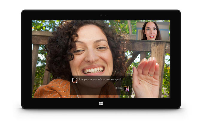 Skype's live translations are now available in Russian