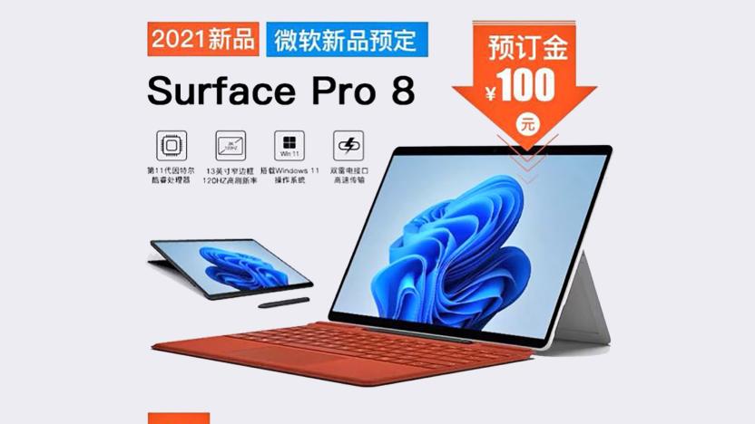 Microsoft Surface Pro 8 tablet leak