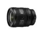 Sony Electronics Announces a Compact Wide-Angle FE 16-25mm F2.8 G Zoom Lens