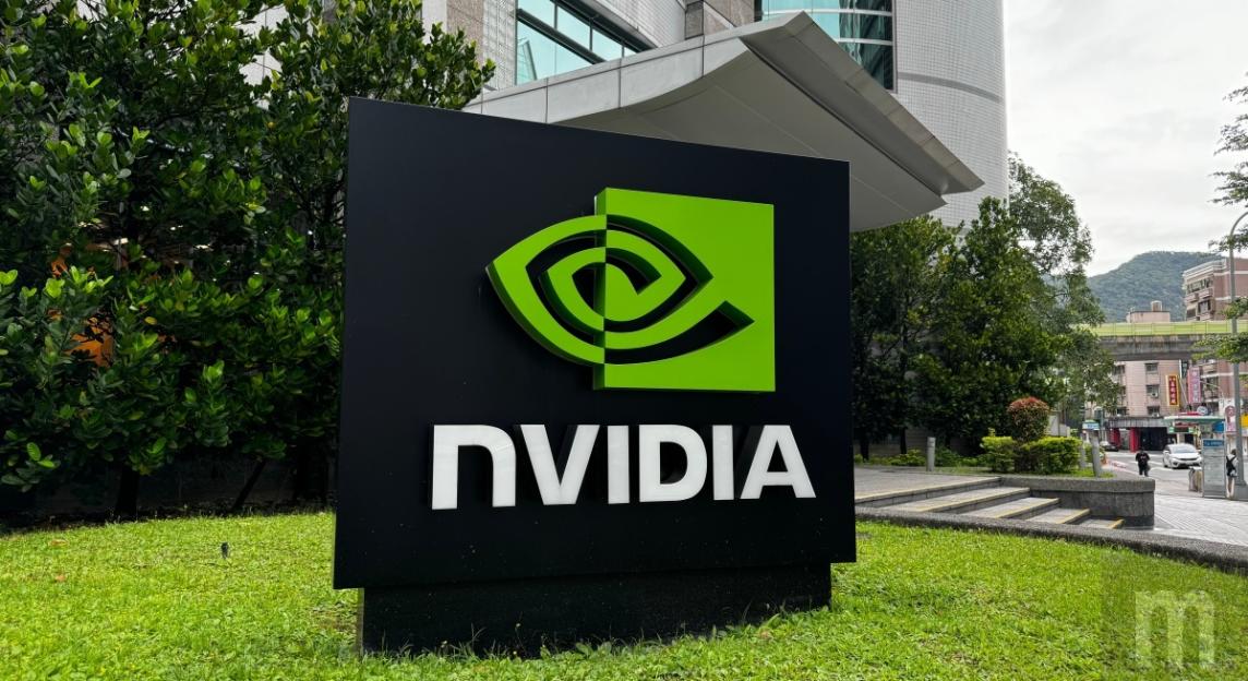 NVIDIA將以總計新台幣243億元資在台成立人工智慧研發中心、建造全台最大規模超級電腦