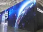 GIGABYTE’s AI Servers with Superchips Shine at COMPUTEX, Redefining a New Era of Computing