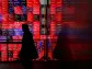 Global markets plunge as 'Black Monday' hits Japan