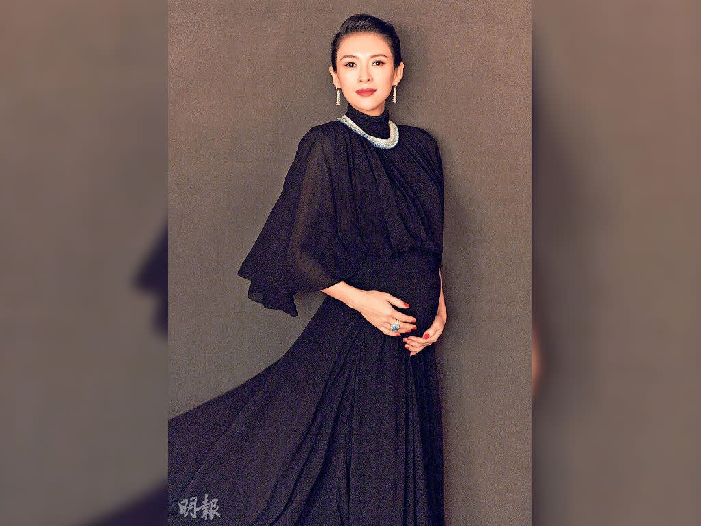 Zhang Ziyi Announces Second Pregnancy 