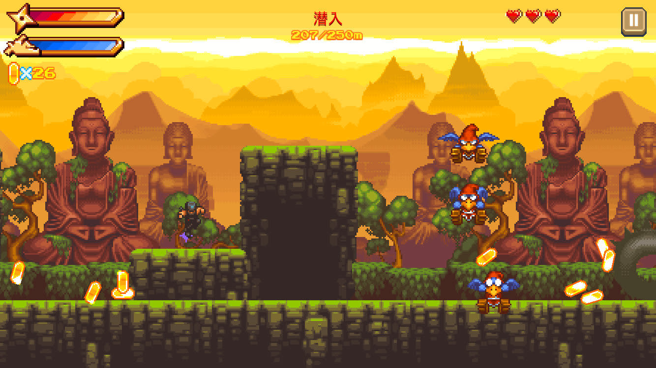 ちょっと懐かしいドット絵の忍者が駆け抜ける 横スクロールアクション Ninjyawesome 発掘 スマホゲーム Engadget 日本版