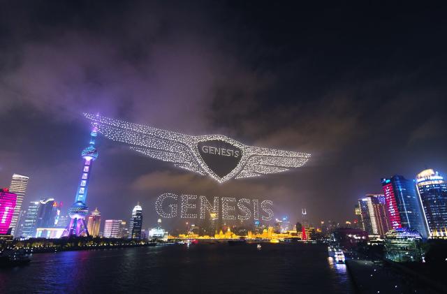 Genesis sets world record for most drones airborne at the same time