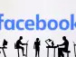 Dutch privacy watchdog recommends government organisations stop using Facebook