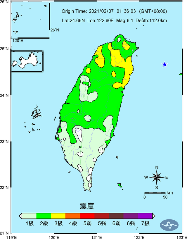 天正 地震