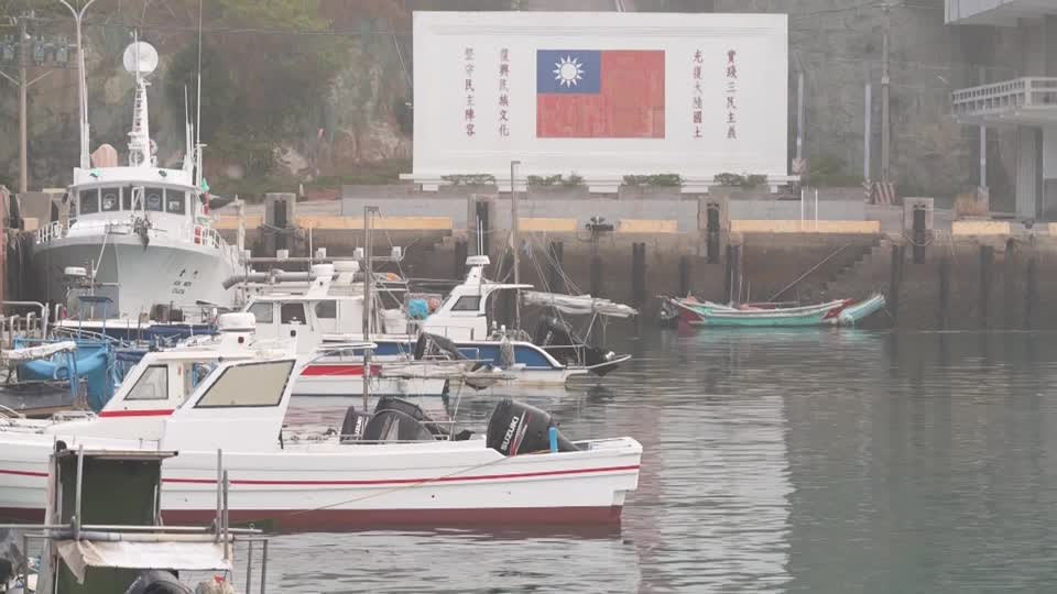 Taiwan's Kinmen fishermen wary as China tensions mount