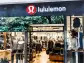 Lululemon Option Trade Could Net $385, But Risk Could 'Strangle' Traders