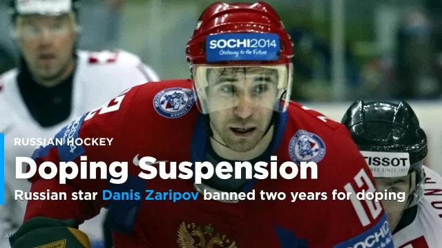 Russian star Danis Zaripov banned two years for doping