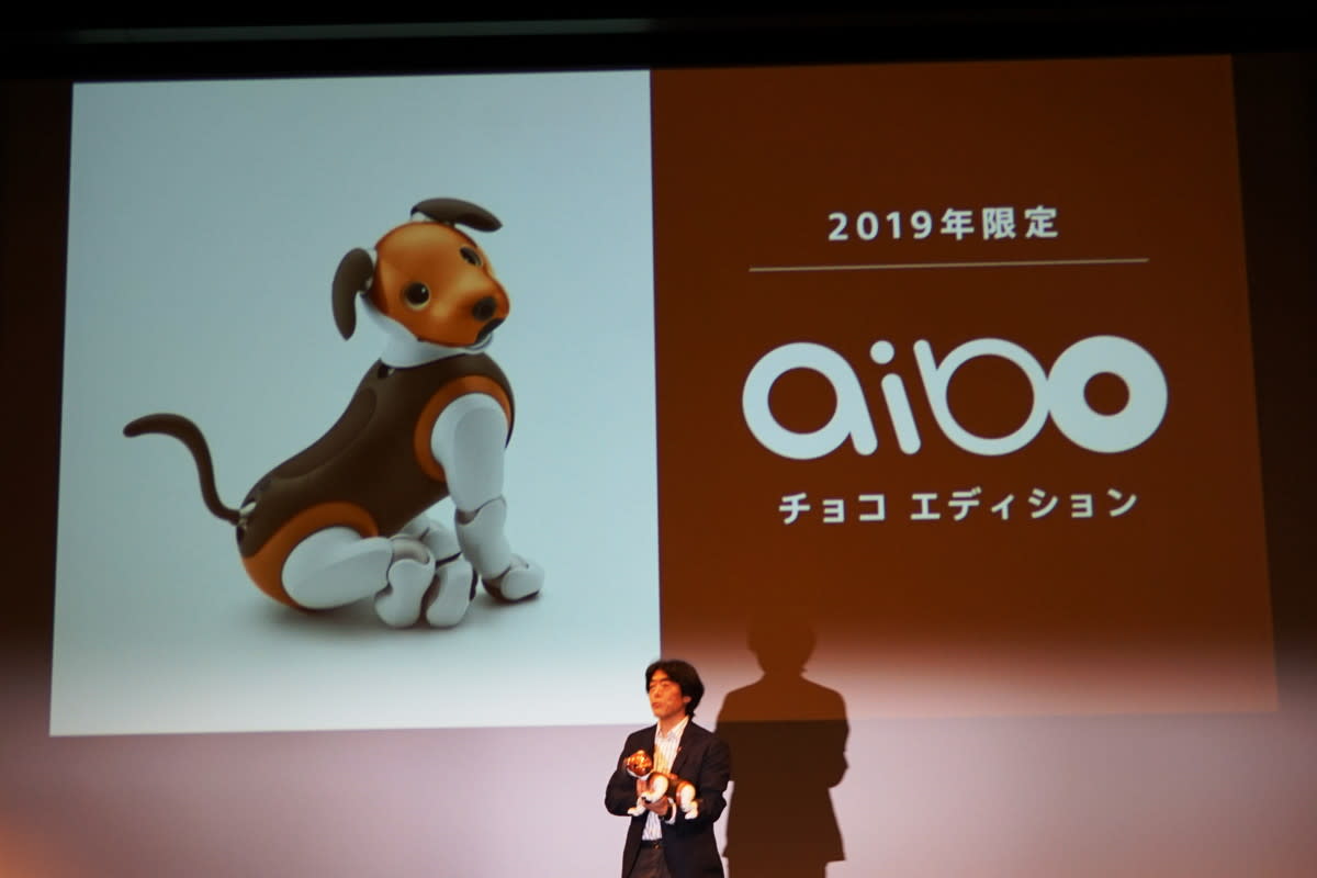 Aiboの新しい仲間 チョコ エディション 2月1日発売 本日1月23日より予約開始 Engadget 日本版