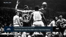 Knicks win first NBA championship in franchise history 54 years ago today