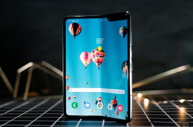 Galaxy Fold