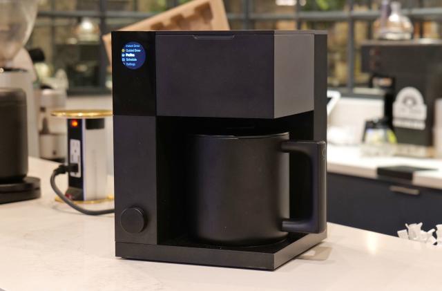 The Aiden is Fellow's first coffee machine and it's said to offer a pour-over experience with the convenience of single-touch operation. 