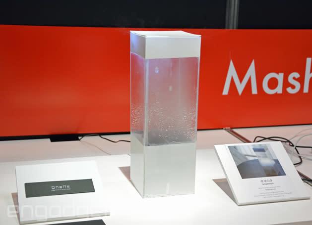 The Tempescope shows you tomorrow's weather by physically creating it
