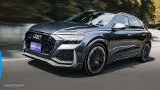 【新車速報】2023 Audi RS Q8試駕，張弛有感的重裝休旅高射砲！