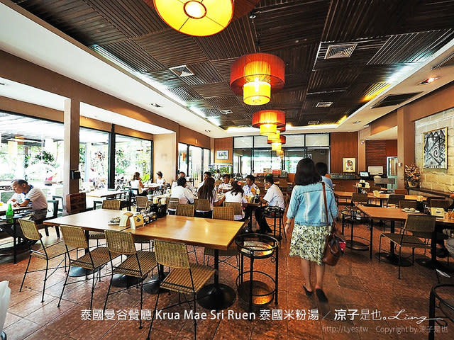 泰國曼谷餐廳 Krua Mae Sri Ruen 泰國米粉湯 43